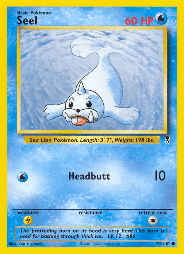 Seel