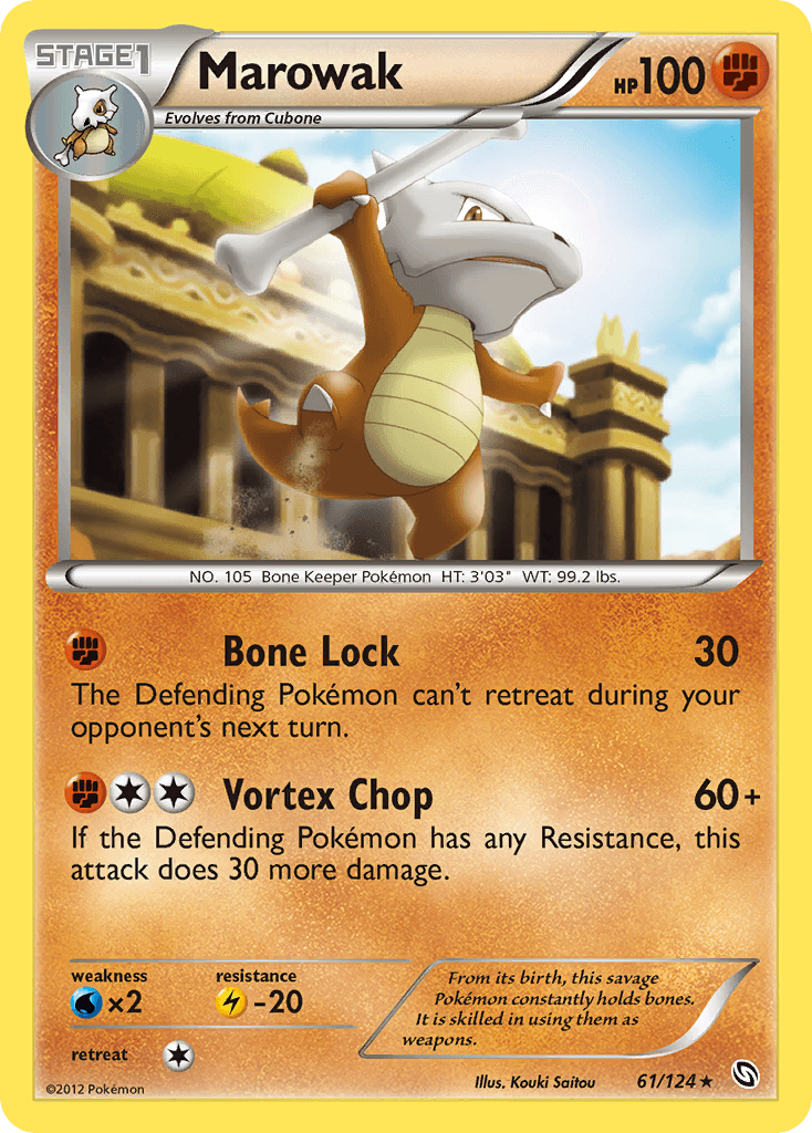 Marowak