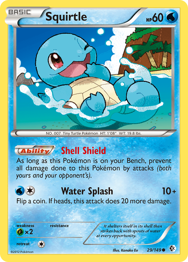 Squirtle