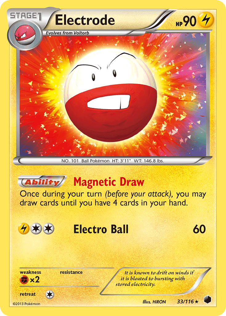 Electrode