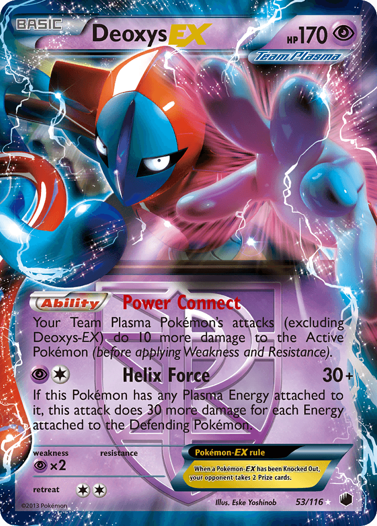 Deoxys-EX