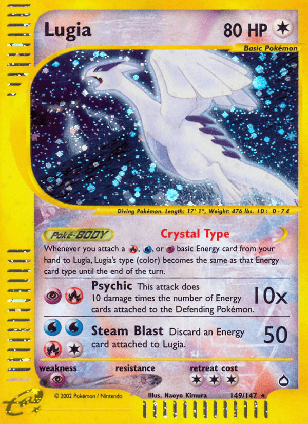 Lugia