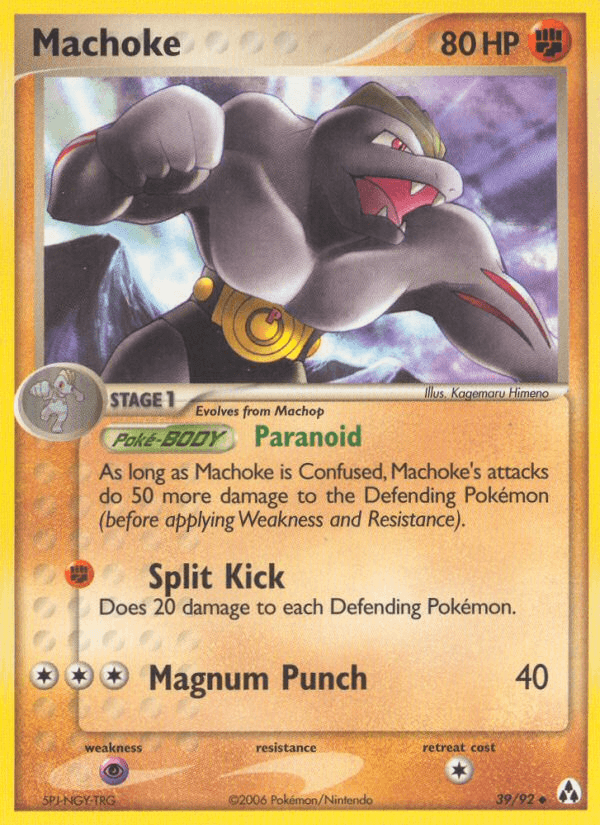 Machoke