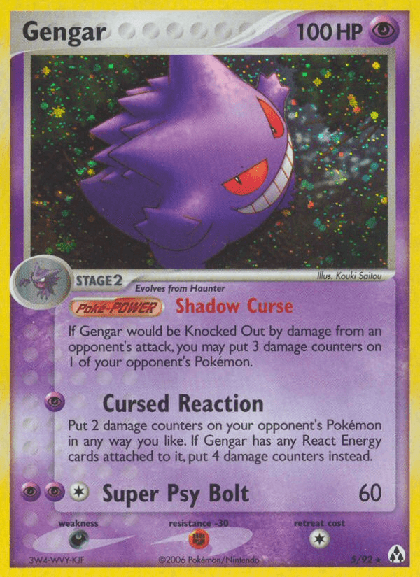 Gengar