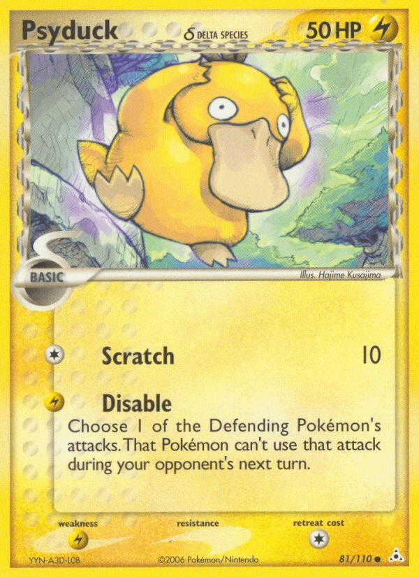 Psyduck δ