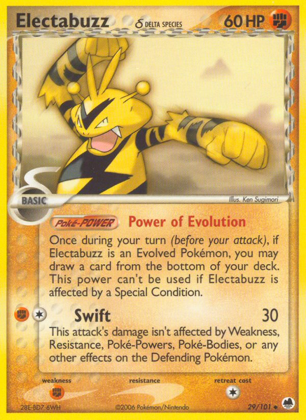 Electabuzz δ