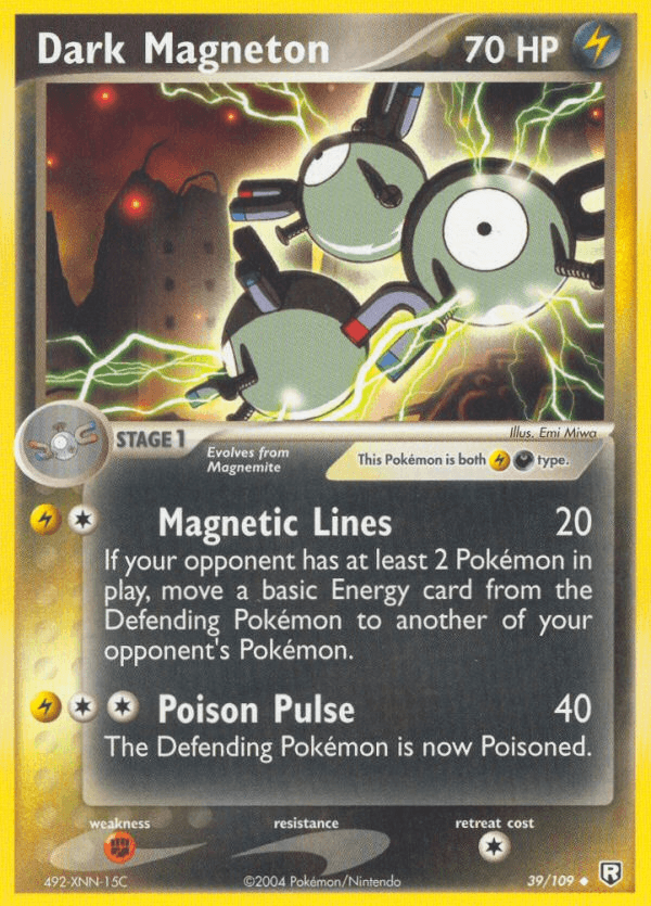 Dark Magneton