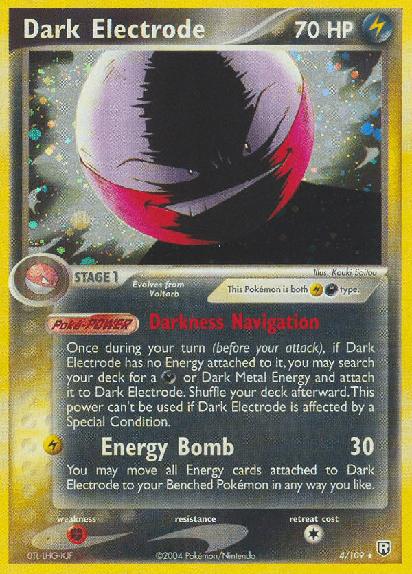 Dark Electrode