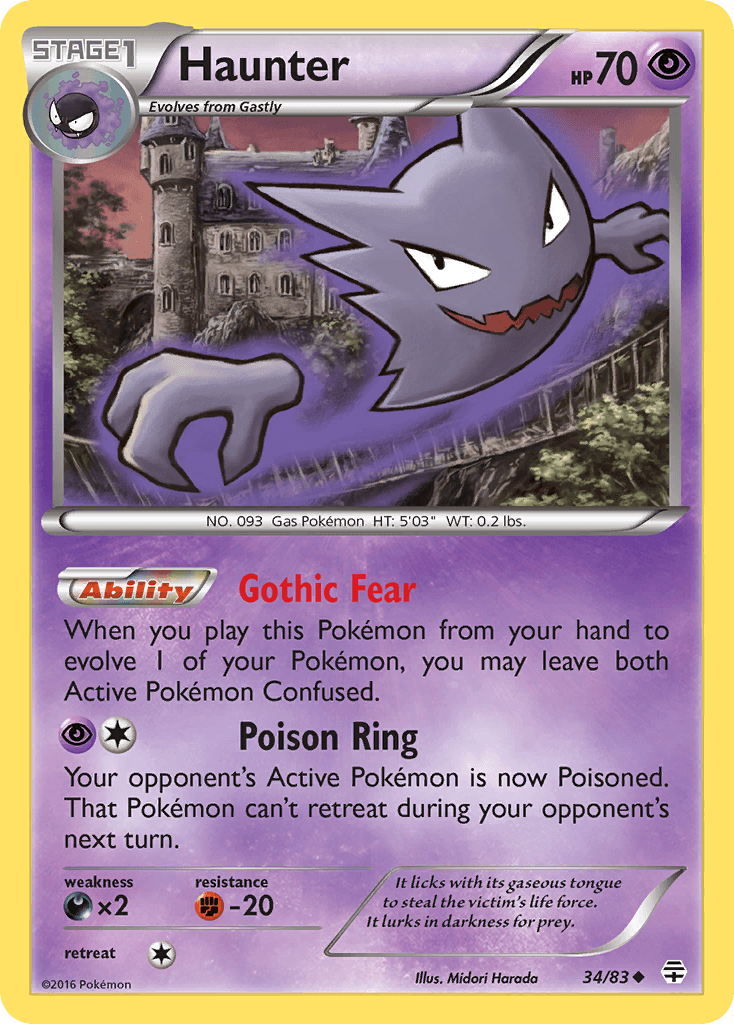 Haunter