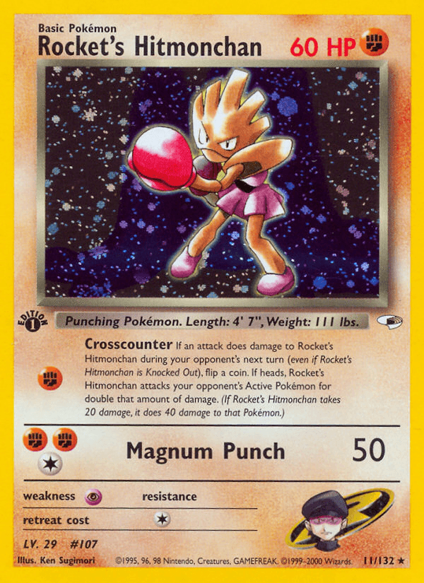 Rocket's Hitmonchan