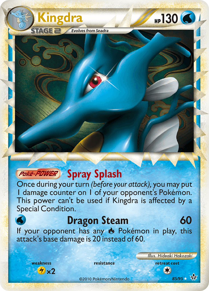 Kingdra