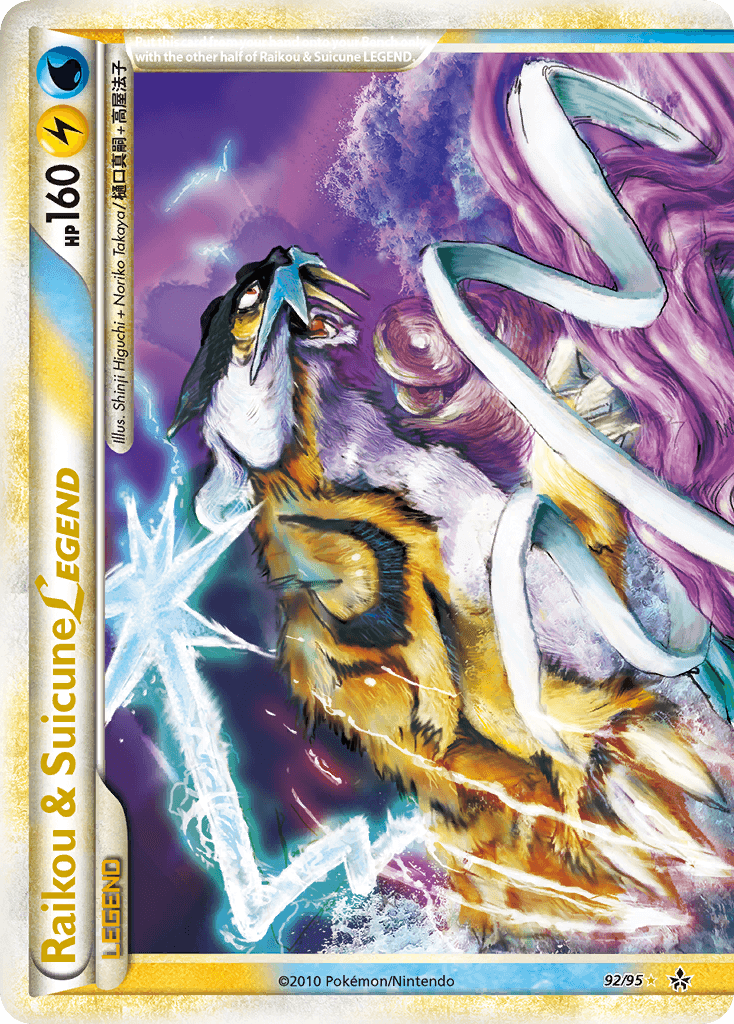 Raikou & Suicune LEGEND