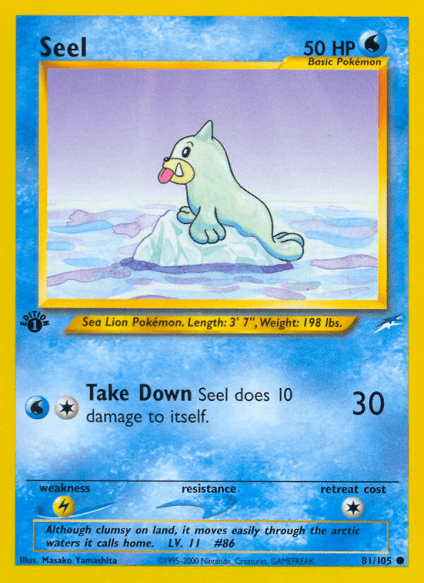 Seel