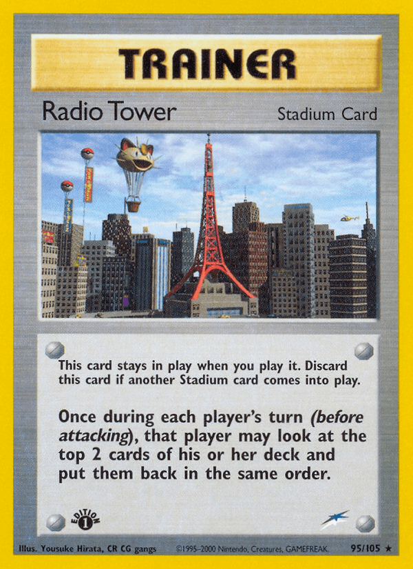 Radio Tower