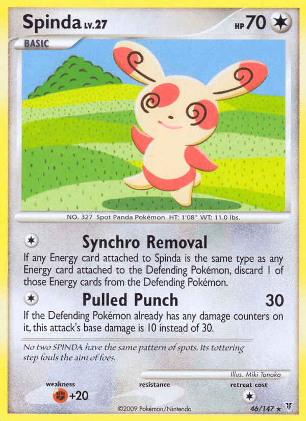 Spinda