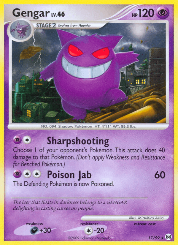 Gengar