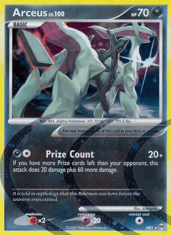 Arceus