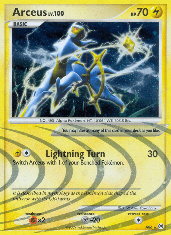 Arceus