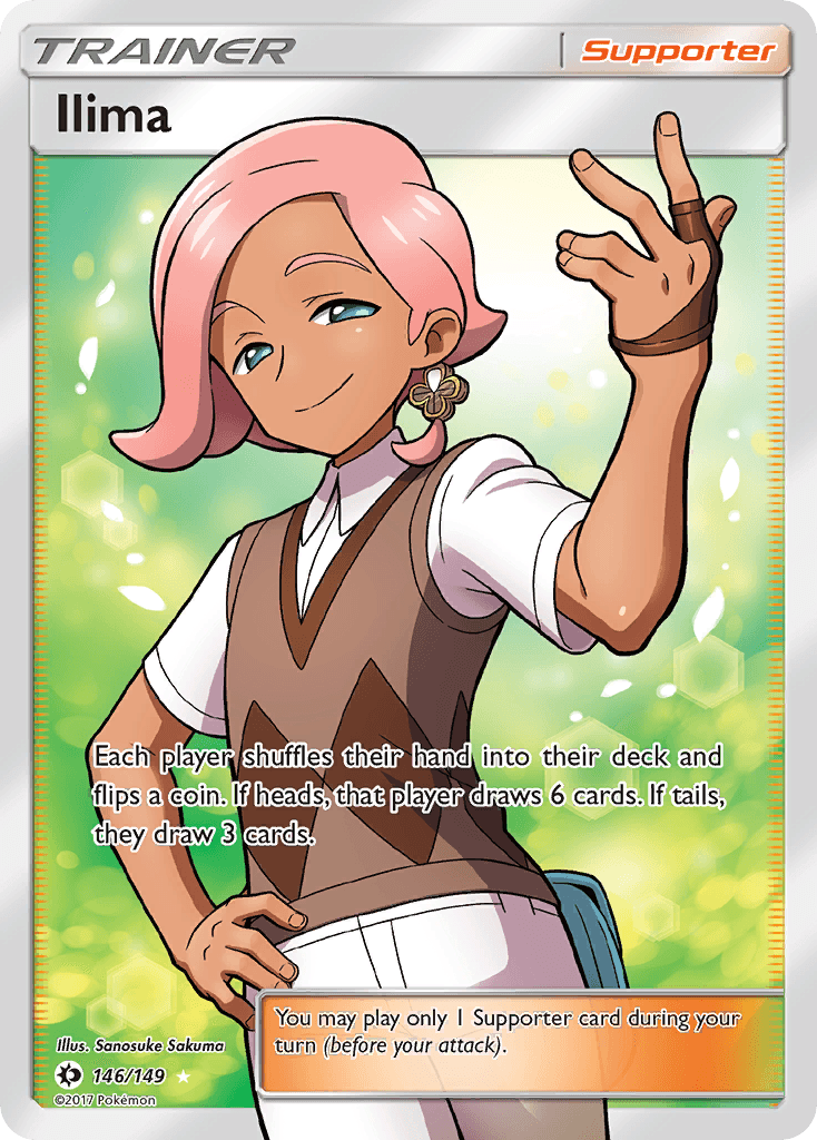 Ilima