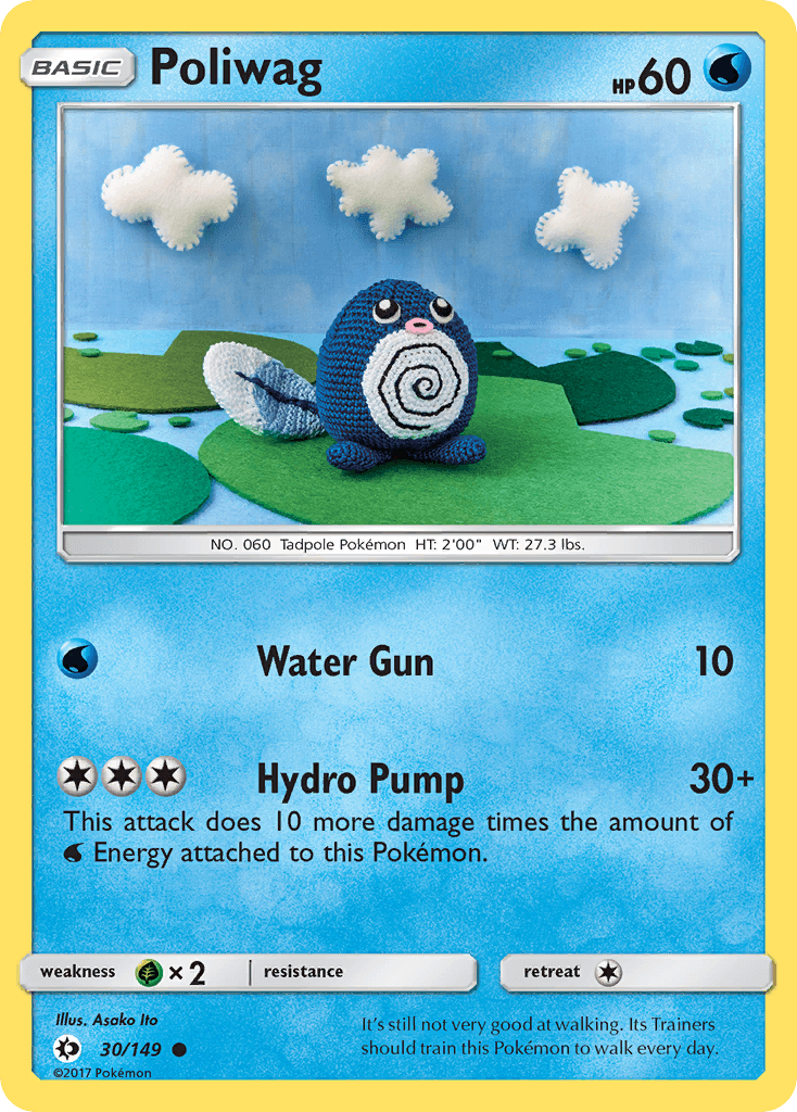 Poliwag