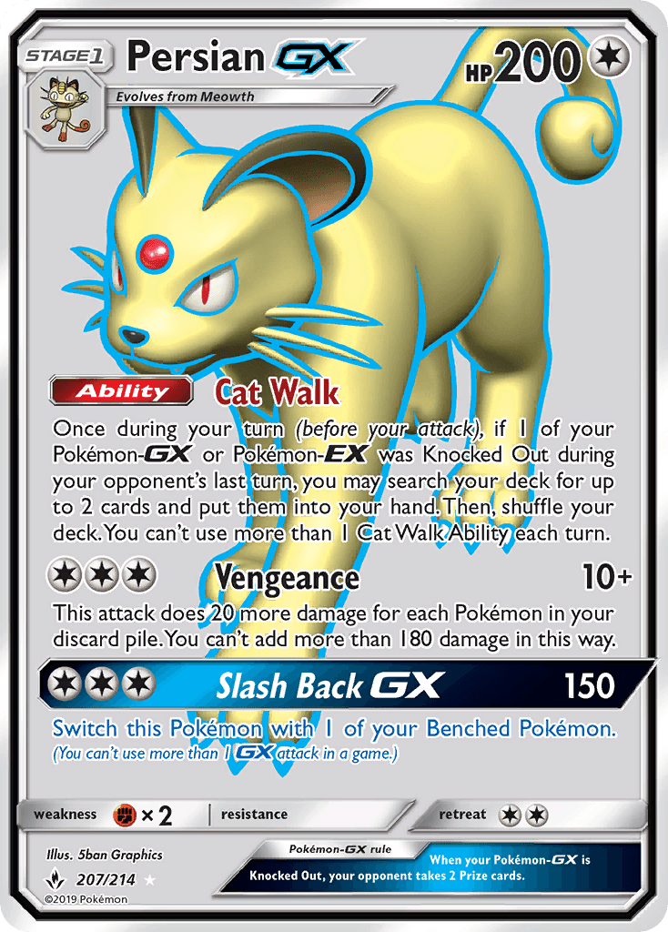 Persian-GX