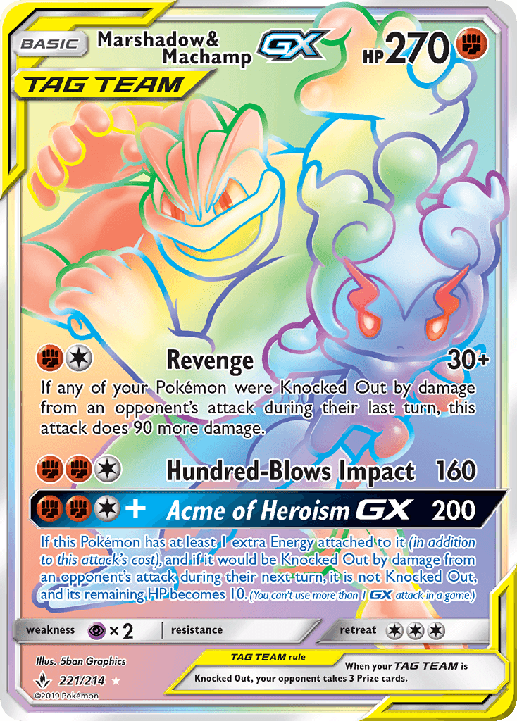 Marshadow & Machamp-GX