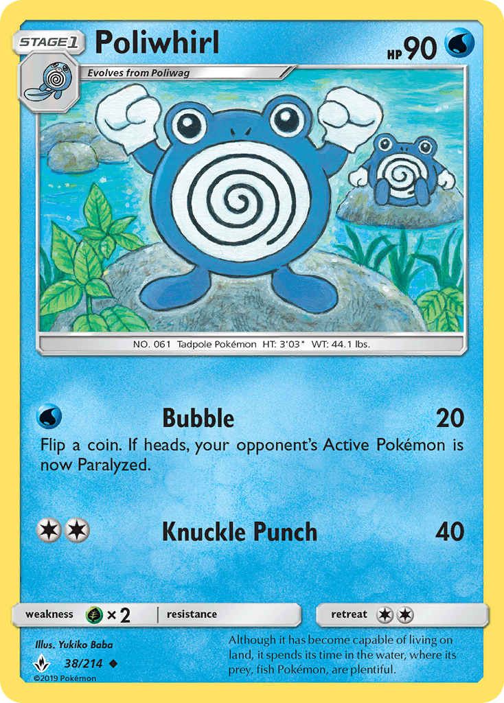 Poliwhirl