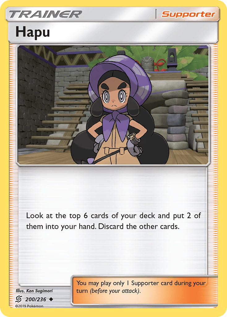 Hapu