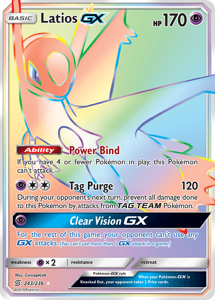 Latios-GX