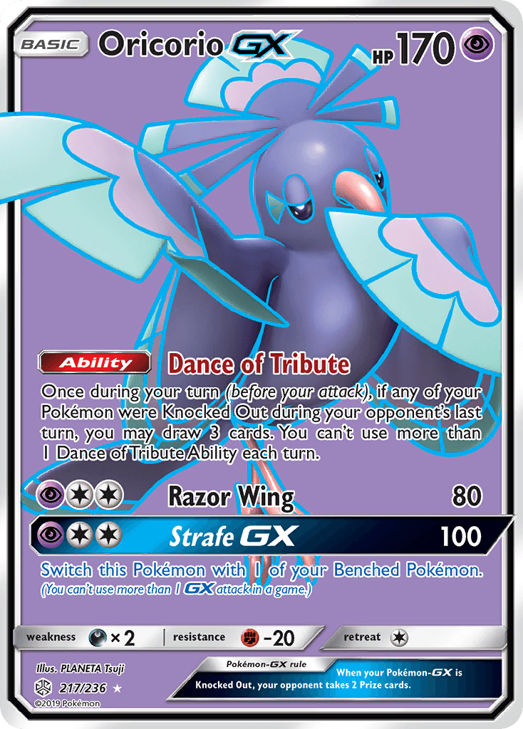 Oricorio-GX