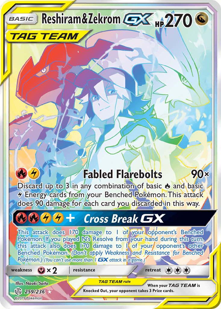 Reshiram & Zekrom-GX