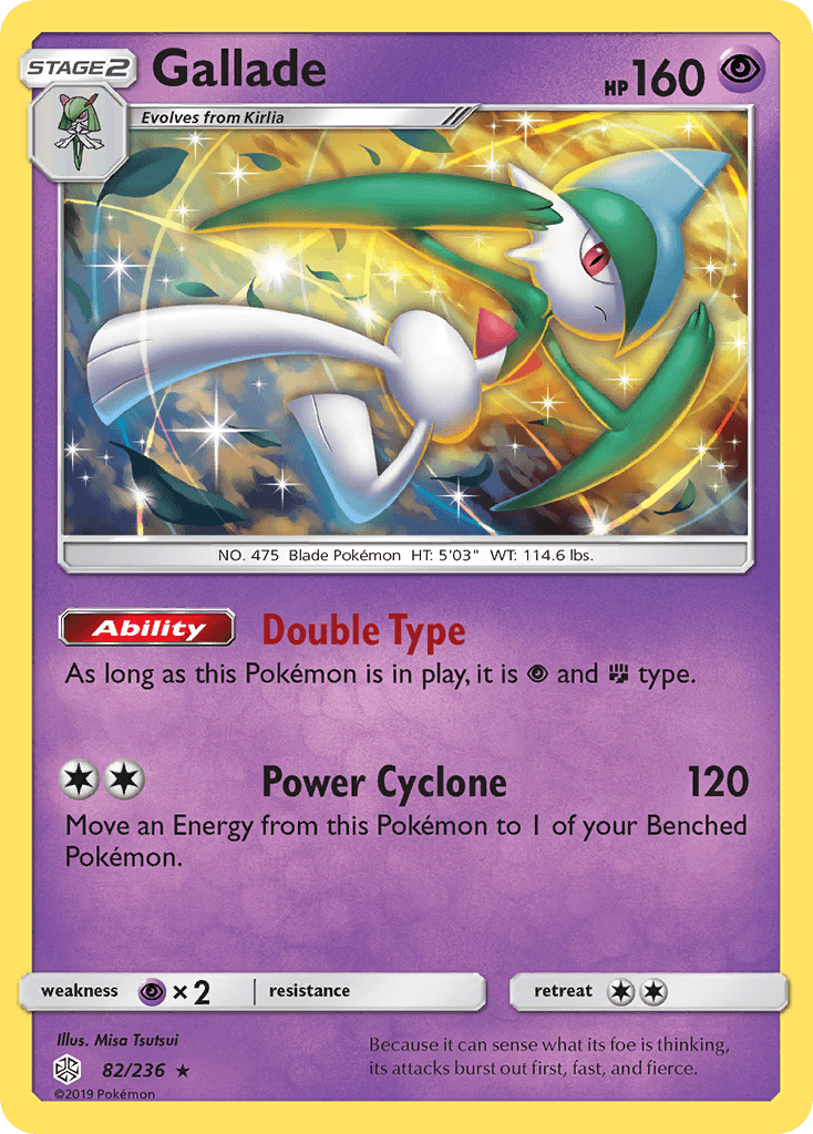 Gallade