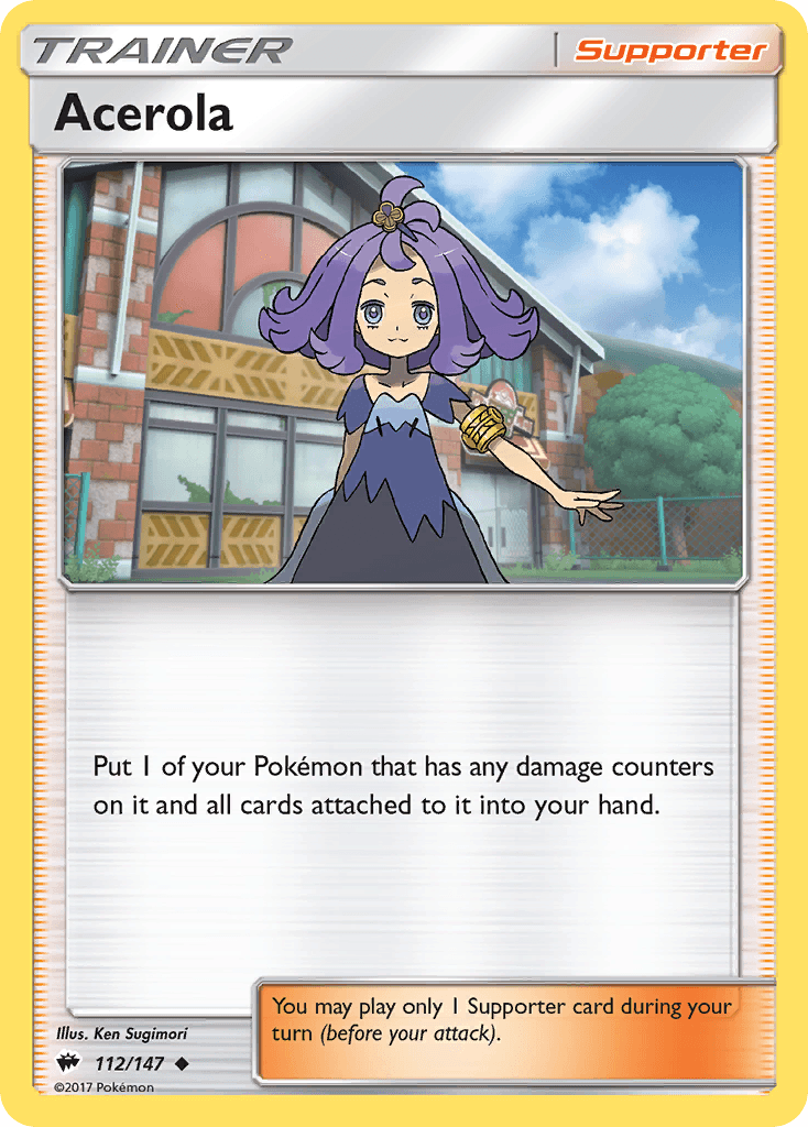 Acerola