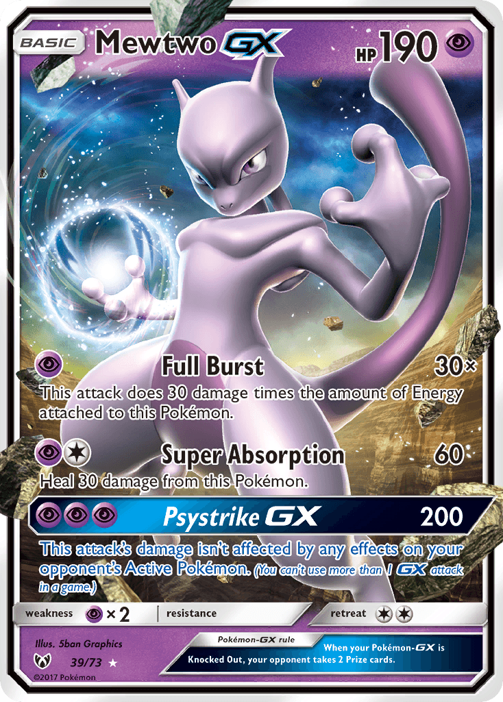 Mewtwo-GX