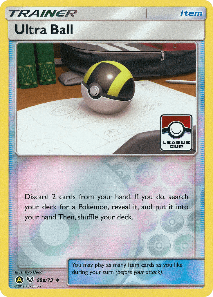 Ultra Ball