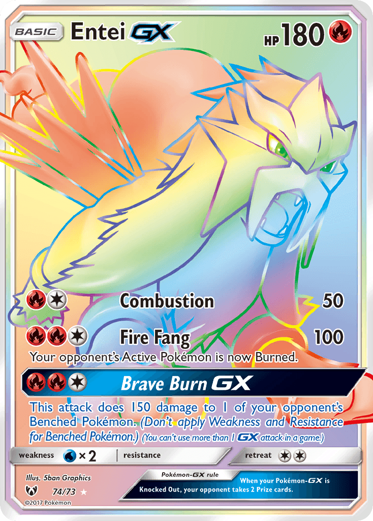 Entei-GX