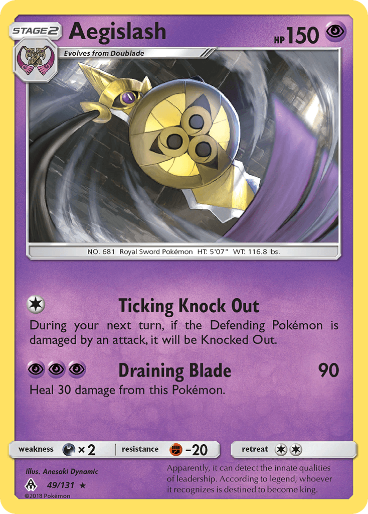 Aegislash