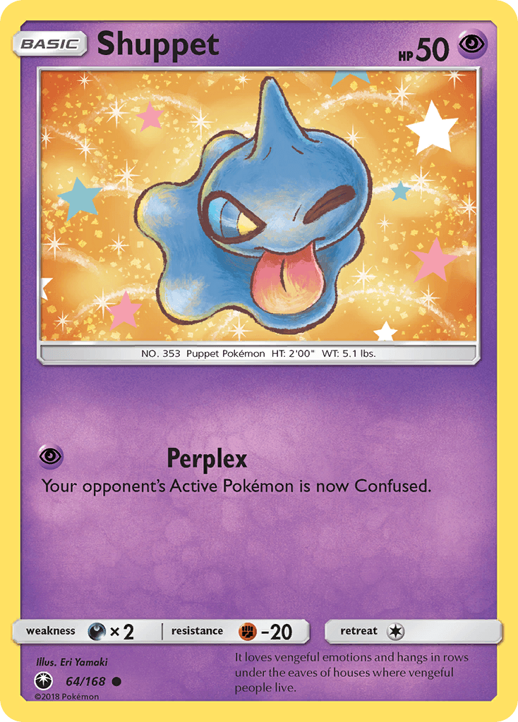 Shuppet