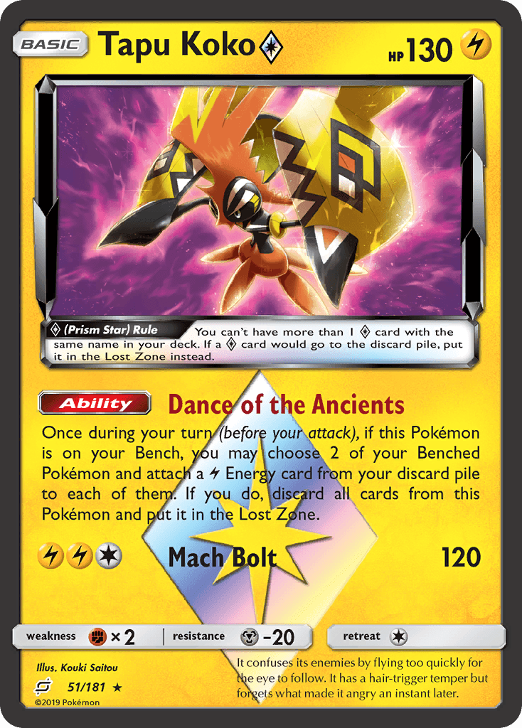 Tapu Koko ◇