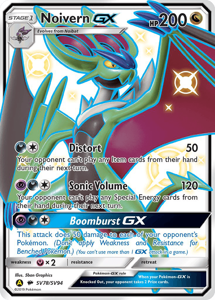 Noivern-GX