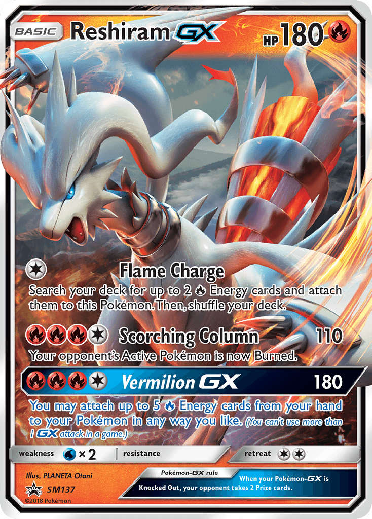 Reshiram-GX