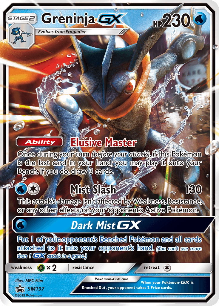 Greninja-GX