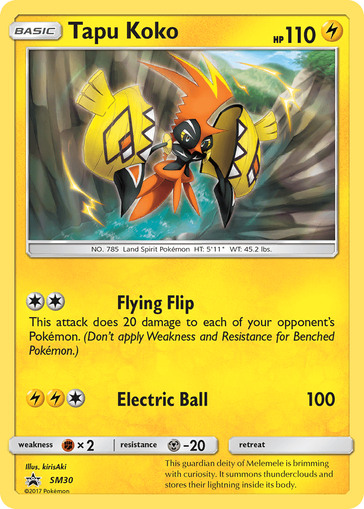 Tapu Koko