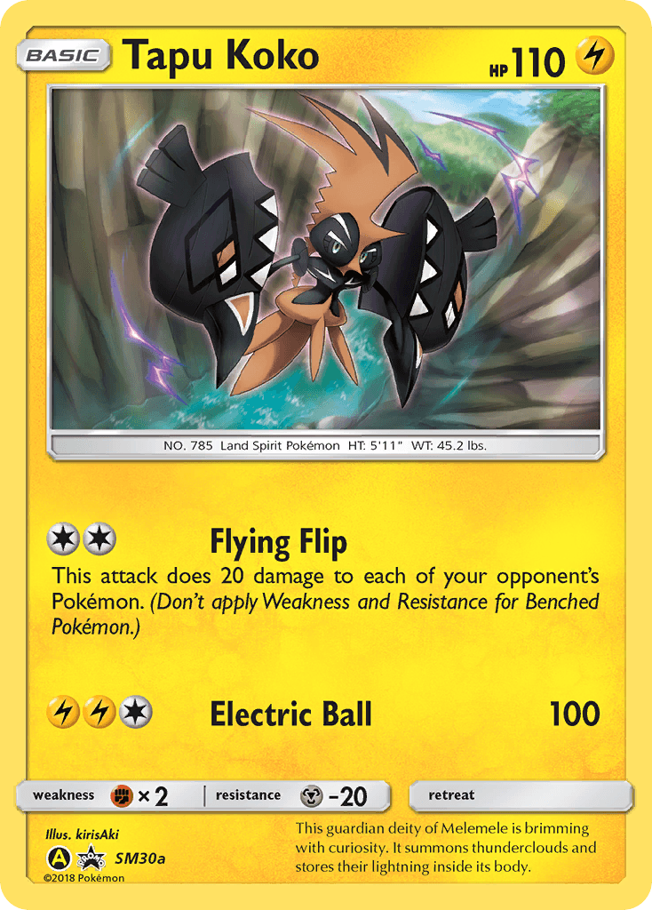 Tapu Koko