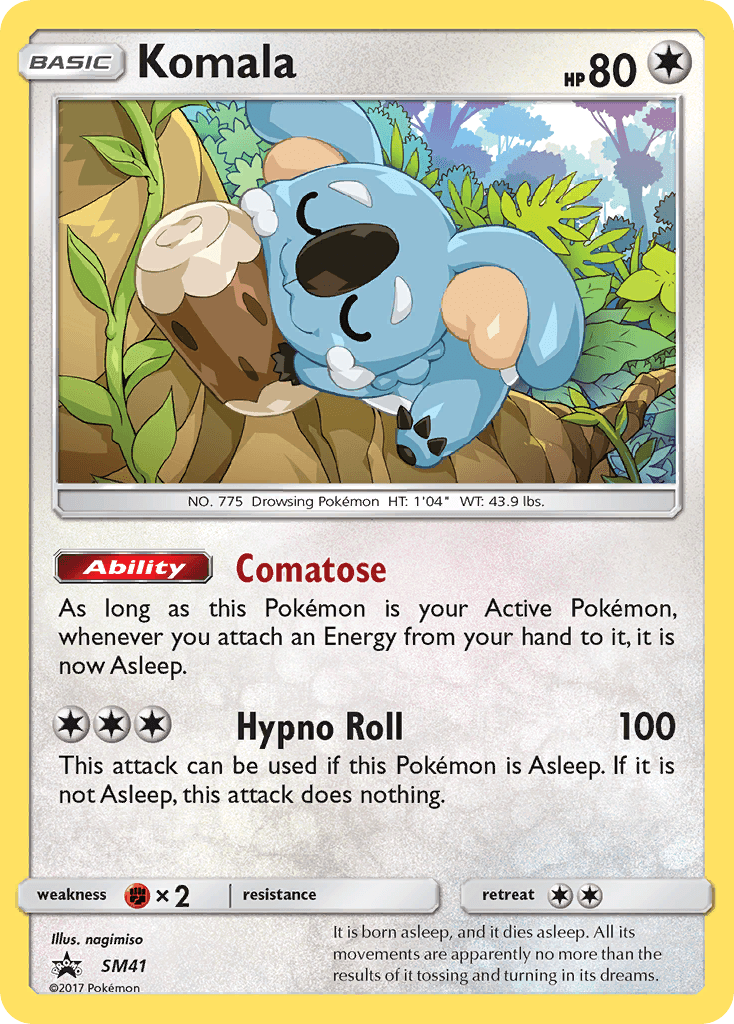 Komala