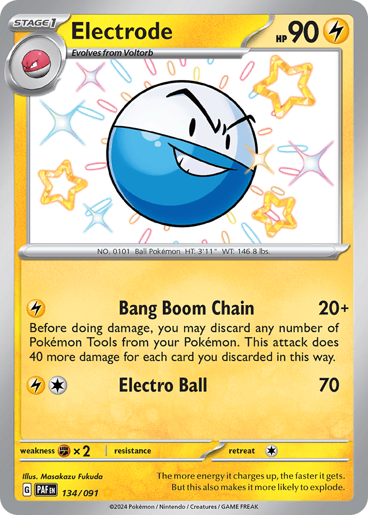 Electrode