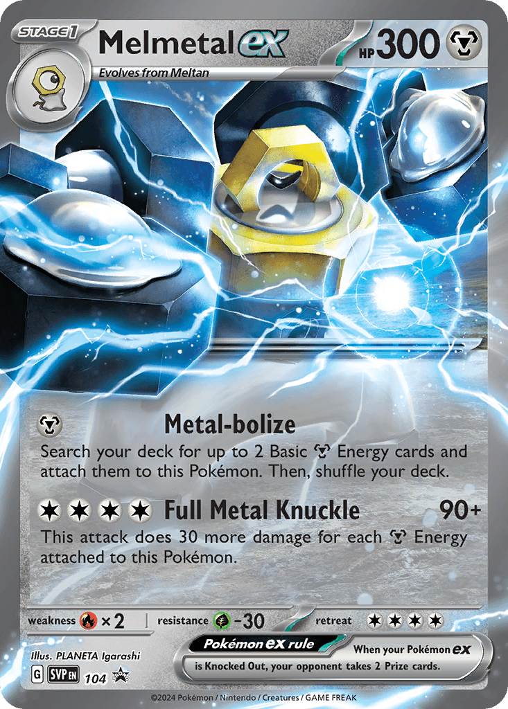 Melmetal ex