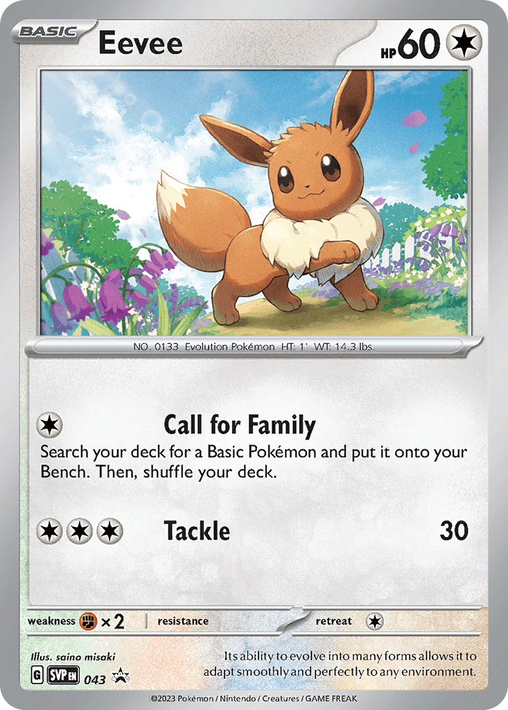 Eevee