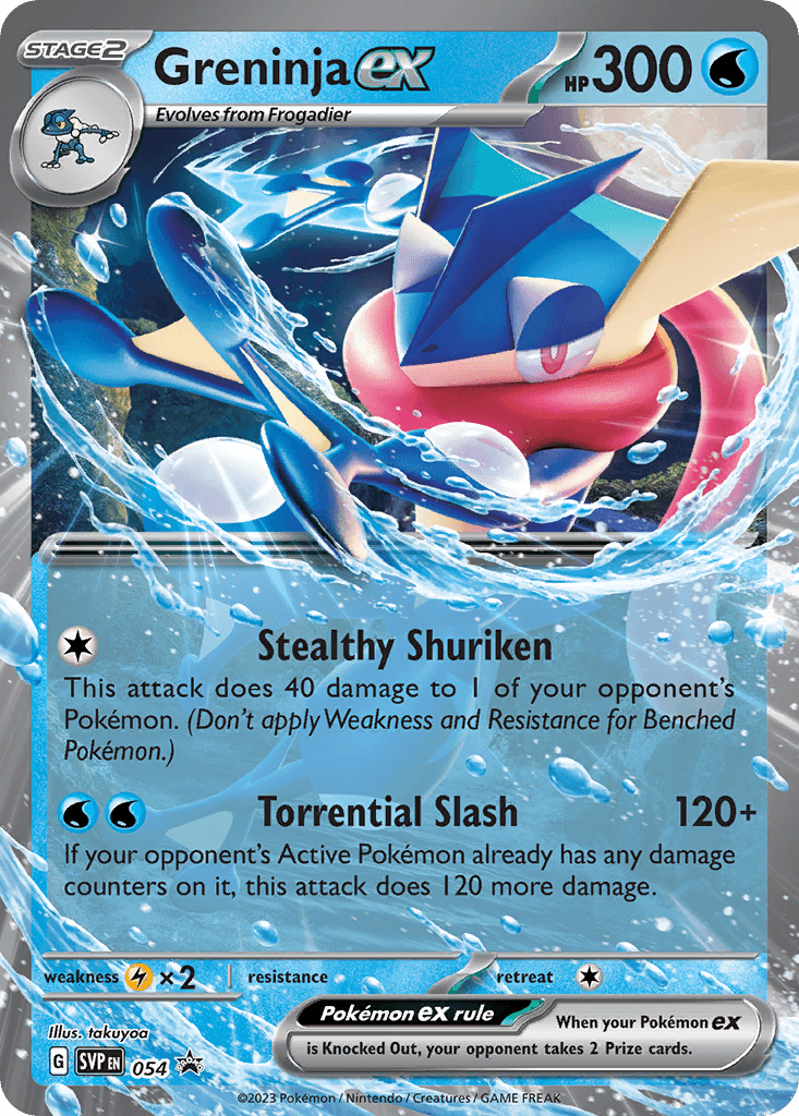 Greninja ex