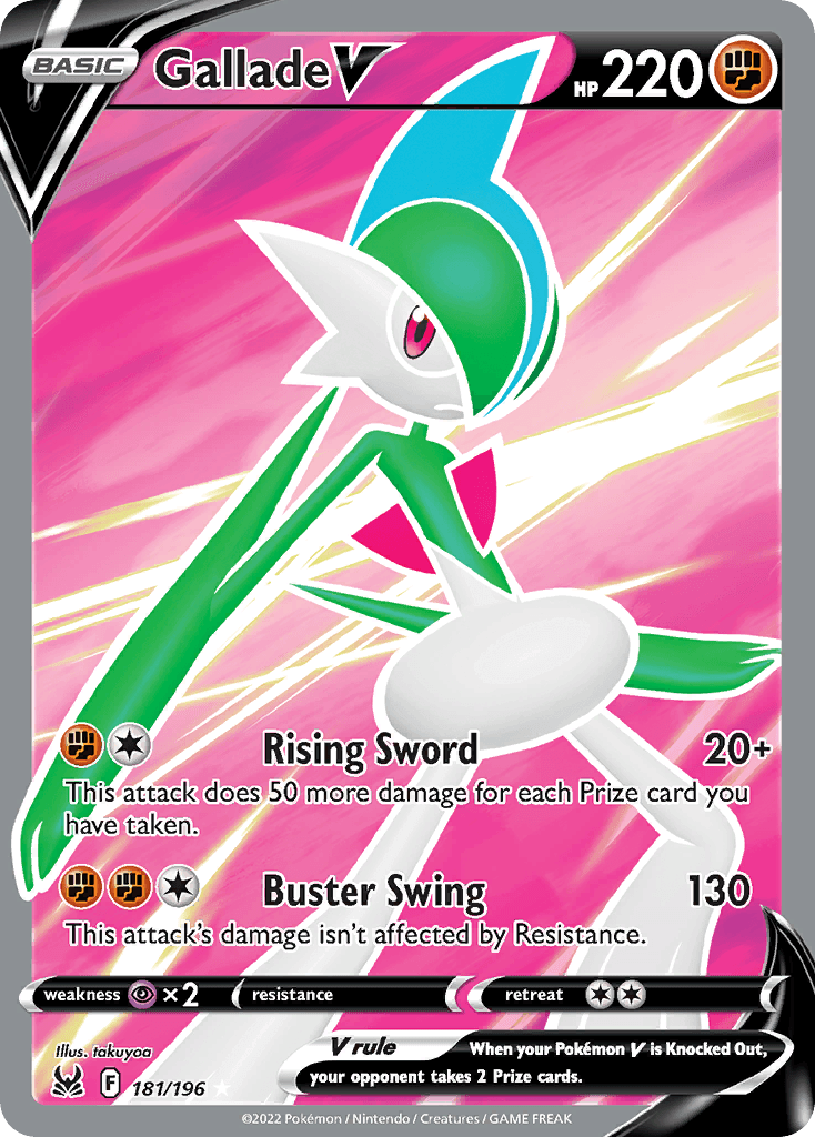 Gallade V